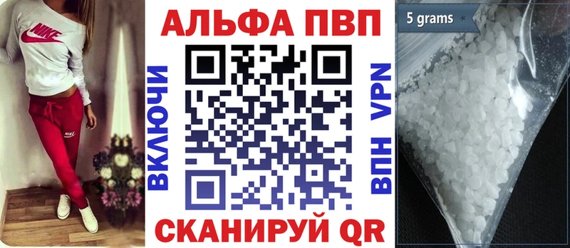 Купить закладку ГАШИШ  МАРИХУАНА  МЕФ  Горно-Алтайск