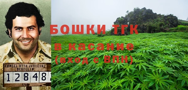 mdpv Белоозёрский