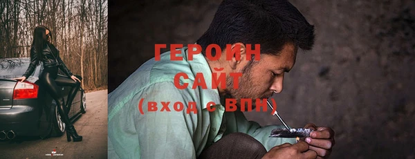 а пвп мука Белокуриха