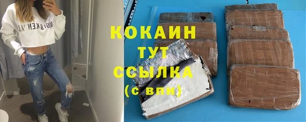 а пвп мука Белокуриха