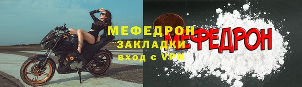 a pvp Беломорск