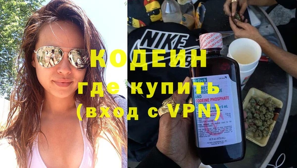 a pvp Беломорск