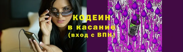 а пвп мука Белокуриха