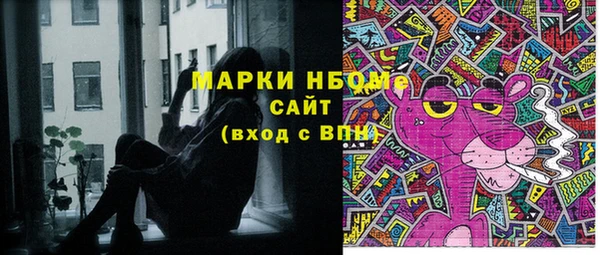 a pvp Беломорск