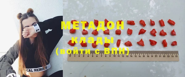 а пвп мука Белокуриха