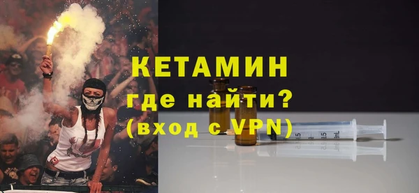 а пвп мука Белокуриха