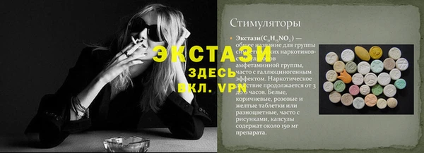 a pvp Беломорск