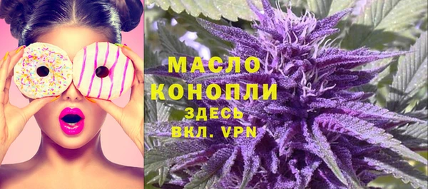 mdma Богданович