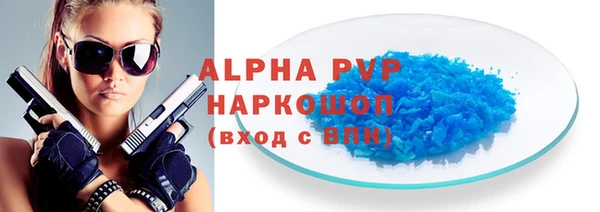 mdpv Белоозёрский