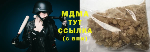 mdpv Белоозёрский