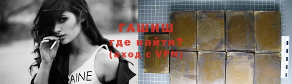а пвп мука Белокуриха
