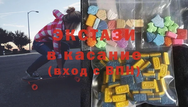 mdpv Белоозёрский