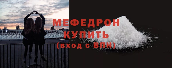 mdpv Белоозёрский