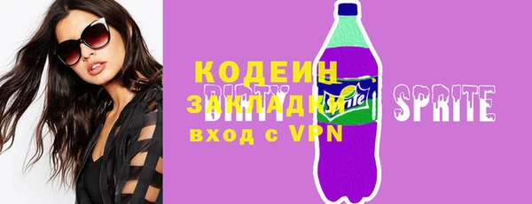 а пвп мука Белокуриха