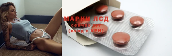 а пвп мука Белокуриха