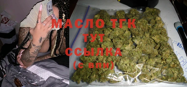 mdpv Белоозёрский