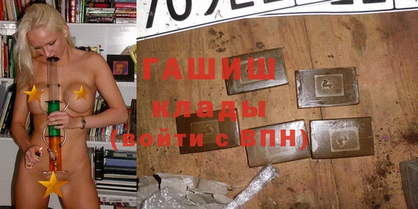 mdpv Белоозёрский
