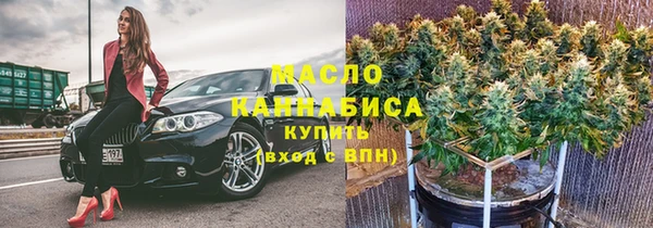 mdpv Белоозёрский