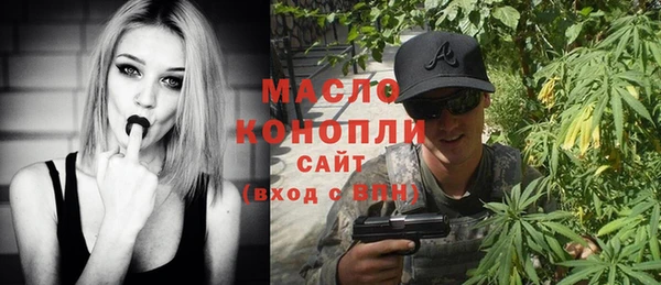 a pvp Беломорск