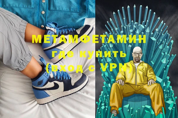 а пвп мука Белокуриха