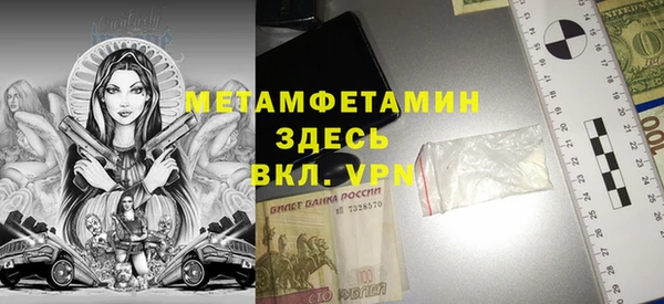 mdpv Белоозёрский