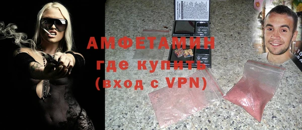 a pvp Беломорск