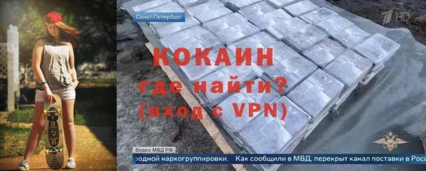 a pvp Беломорск