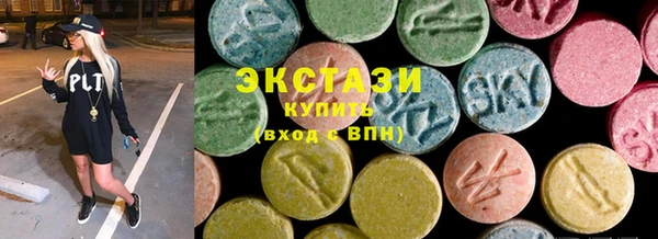 mdpv Белоозёрский