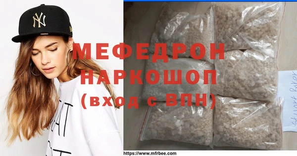 a pvp Беломорск