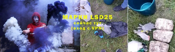 mdpv Белоозёрский