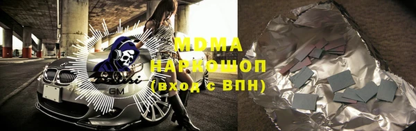 mdpv Белоозёрский
