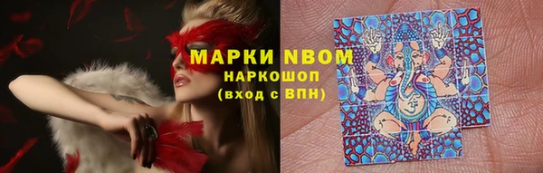а пвп мука Белокуриха