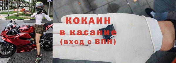 a pvp Беломорск