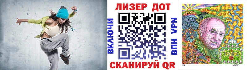 Купить где  Горно-Алтайск  Марки NBOMe 1,5мг 